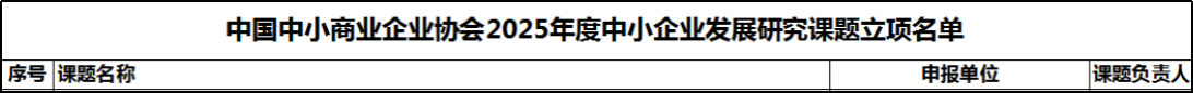 94d120f62a82abb138502aad0821f2cf.png