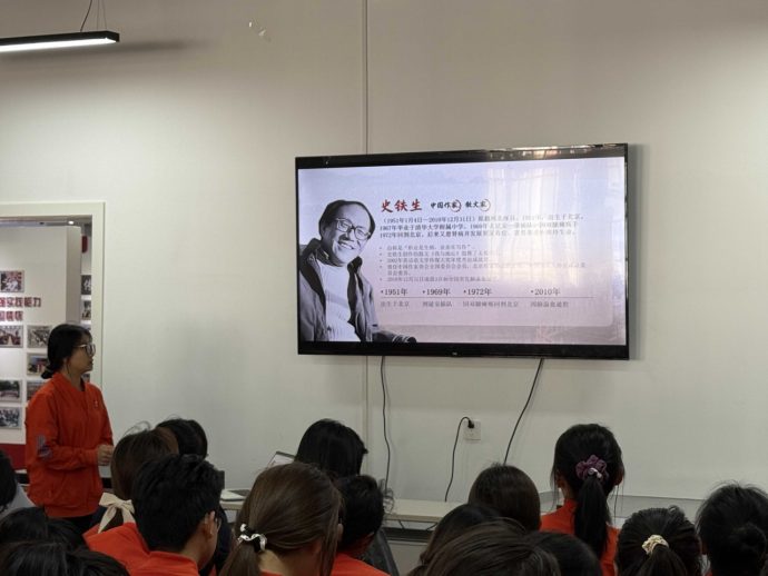 学院资讯 | 财经商贸学院成功举办第一期“寻光·阅见”系列读书分享会 第 9 张