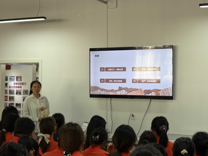学院资讯 | 财经商贸学院成功举办第一期“寻光·阅见”系列读书分享会 第 4 张