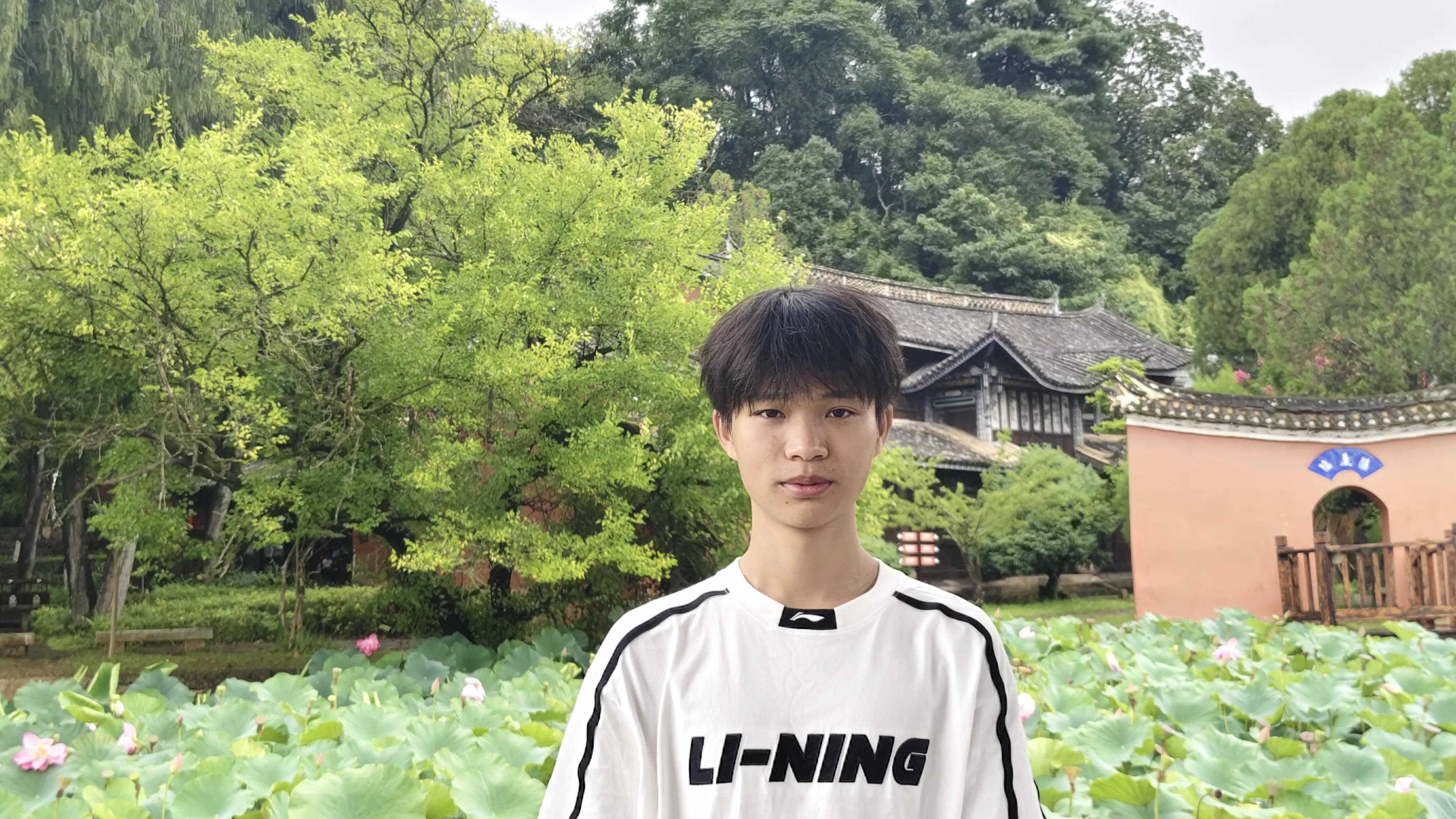 喜报 | 财经商贸学院学子杨忠卫荣获国信证券2025全国高校ETF模拟交易挑战赛全国前50强 第 2 张