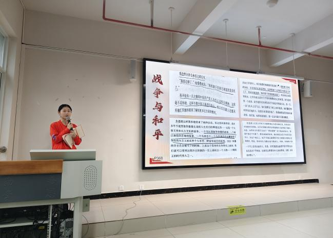 学院资讯 | 品读经典，寻迹信仰之光财经商贸学院成功举办“寻光·阅见”第四期读书分享会 第 2 张