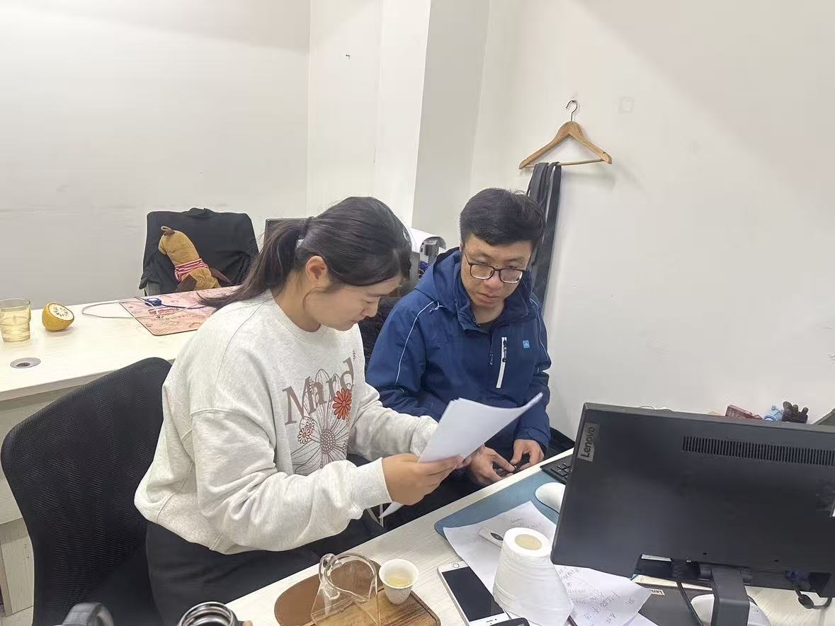 微信图片_20260323213744_100_1.jpg