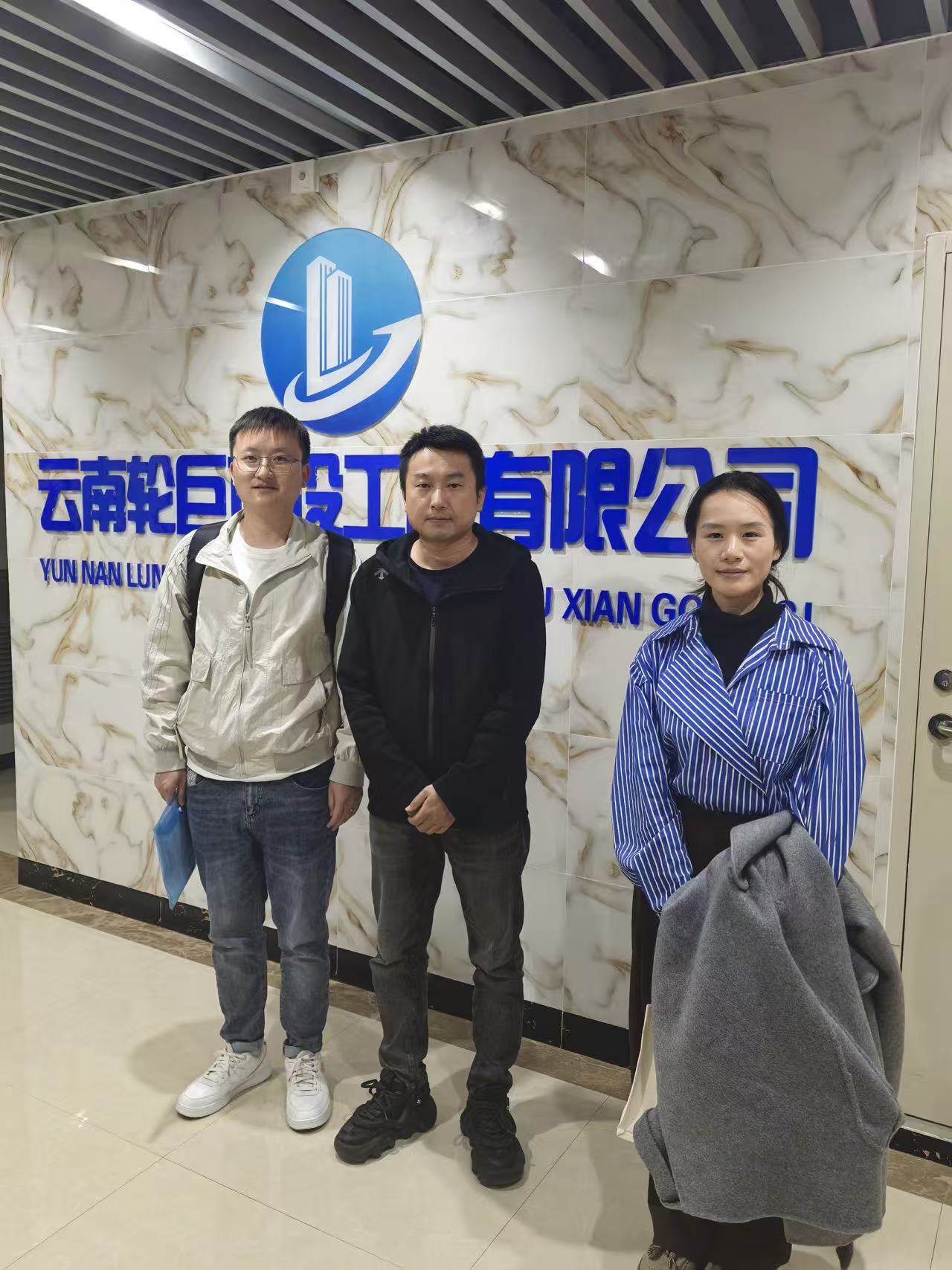 微信图片_20260323213746_102_1.jpg